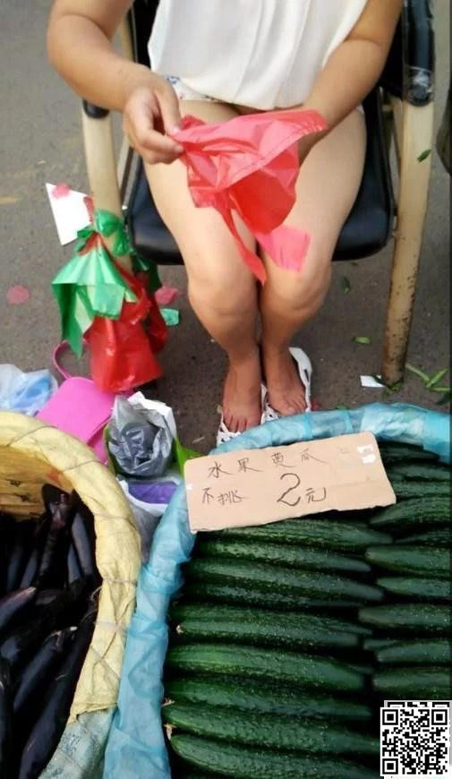 熟女卖瓜什么方法都用了[14P]