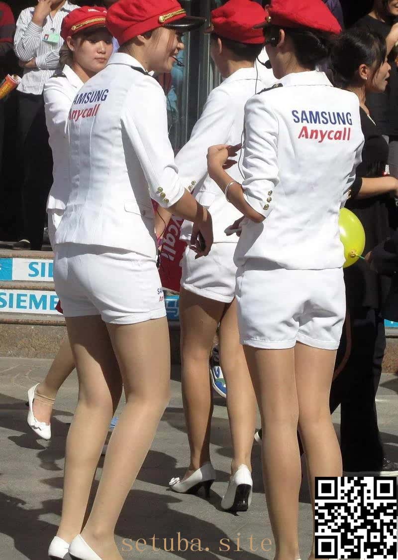 SAMSUNG销售美女们，丝袜短裤好诱惑啊[12P]