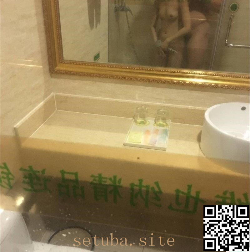 爱看电视的女友[13P]