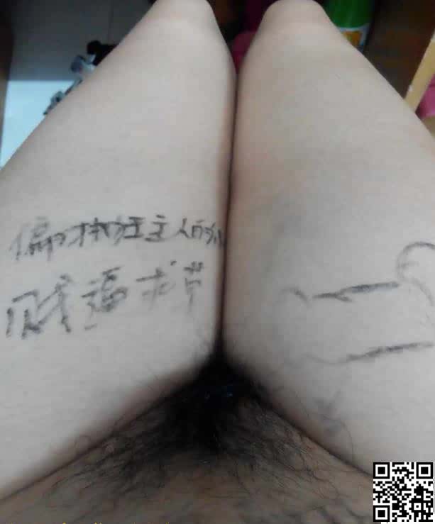 女友的爆乳闺密，被我调教了2年，可以出来接客了，想试试吗[16P]