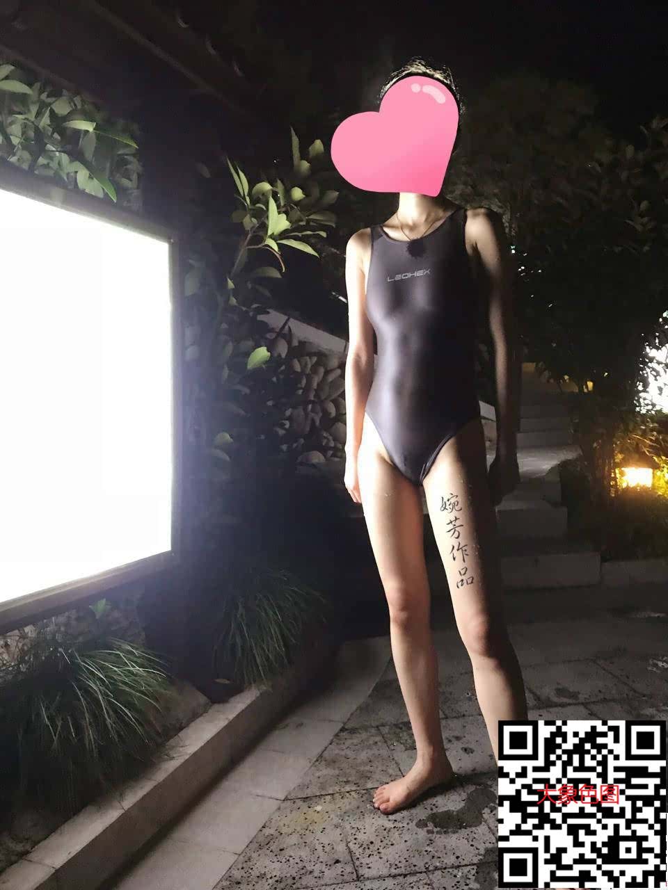 小拍几张泳衣在温泉馆让别的男人饱饱眼福[20P]