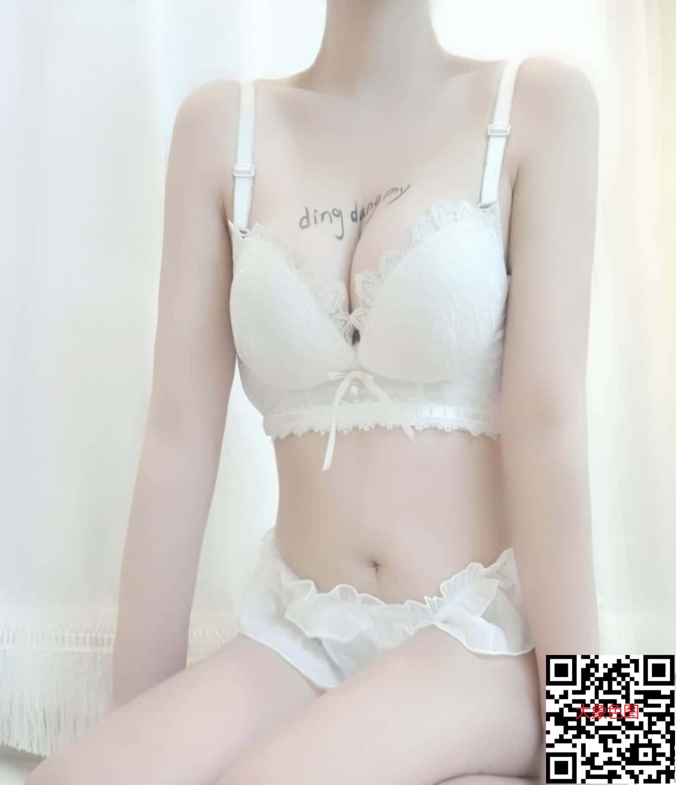 她那坚挺的乳房至今不能忘[15P]