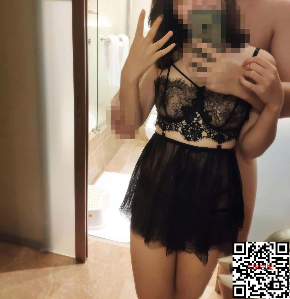 好色的女友[24P]