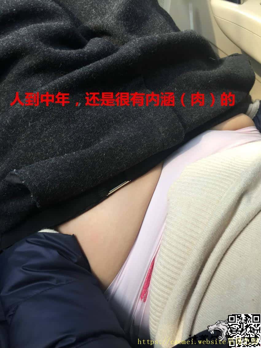 趁中午休息，约少妇出来摸奶抠逼[25P]