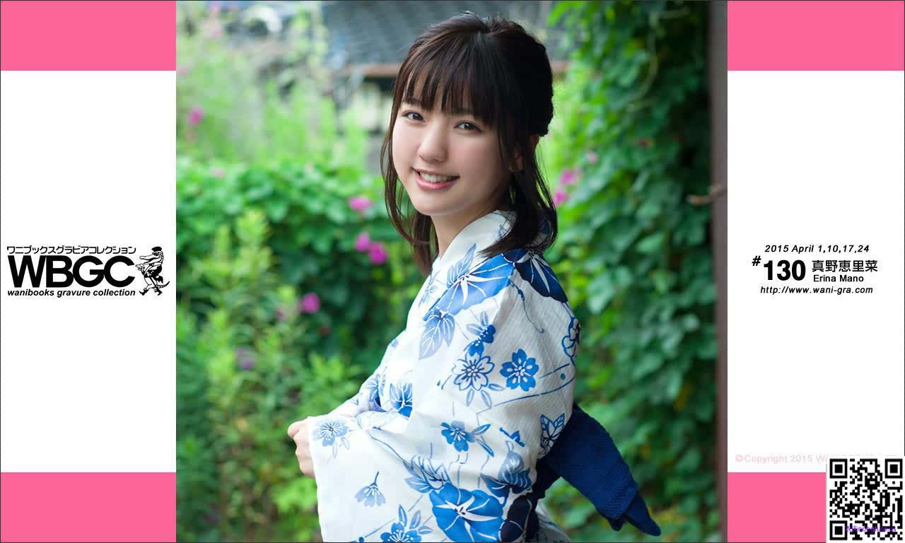 岛国清爽美女真野恵里菜8[25P]