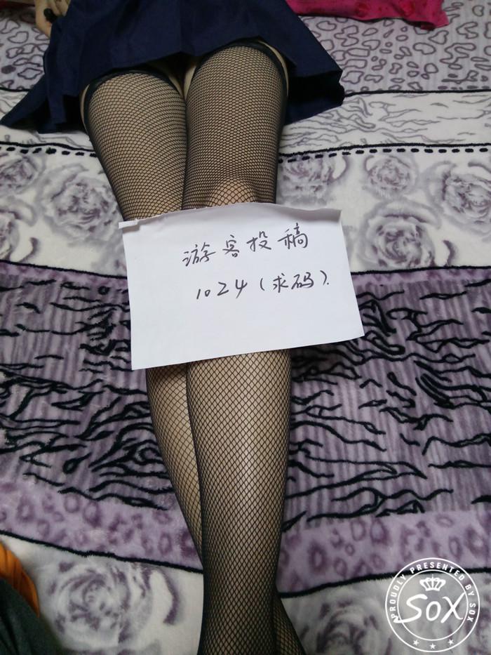 网眼黑丝水手服，90后女友的美味肉体！[13P]