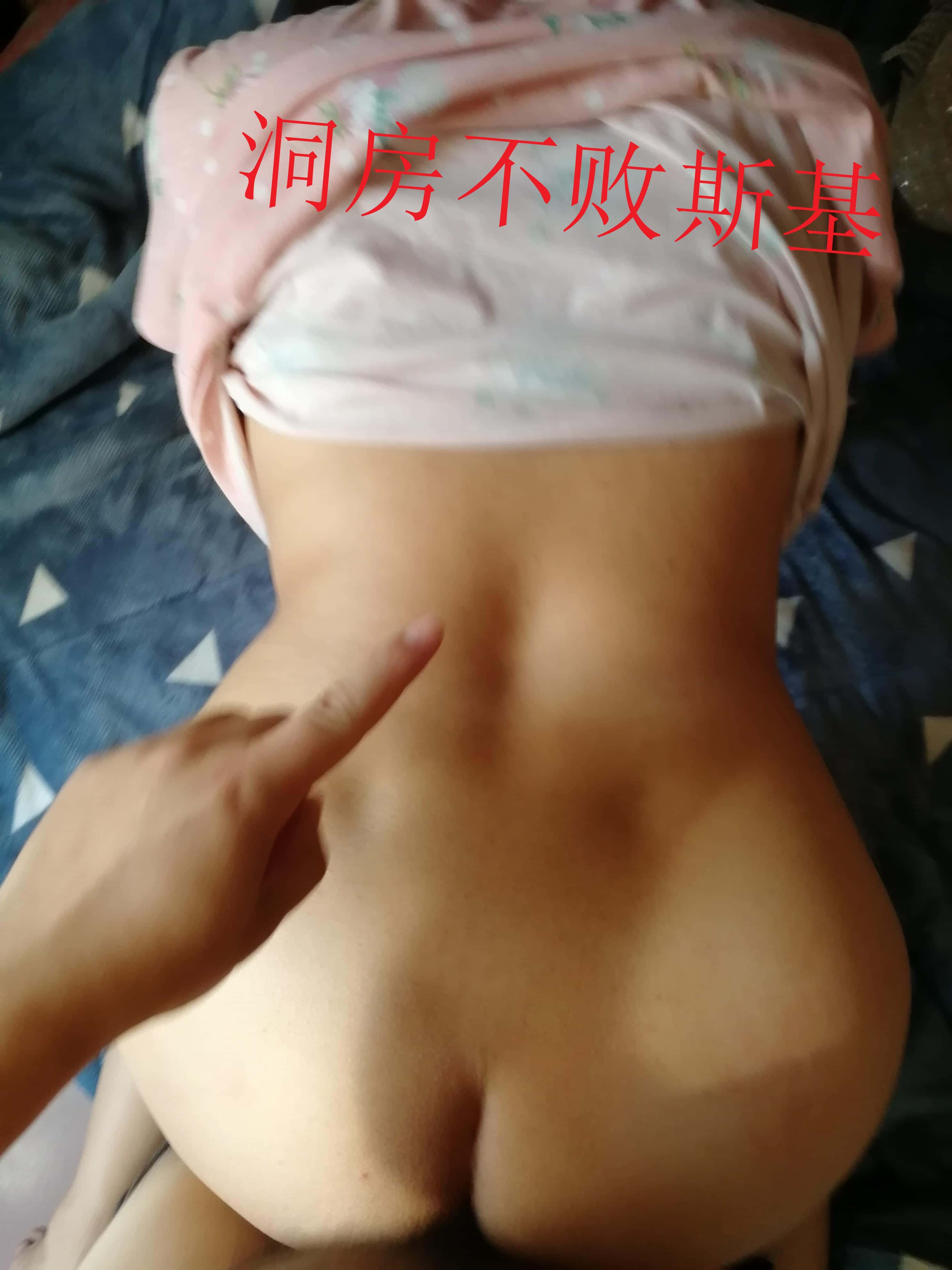 偷情少妇，有腰窝，大屁股，胸大活好不粘人[27P]