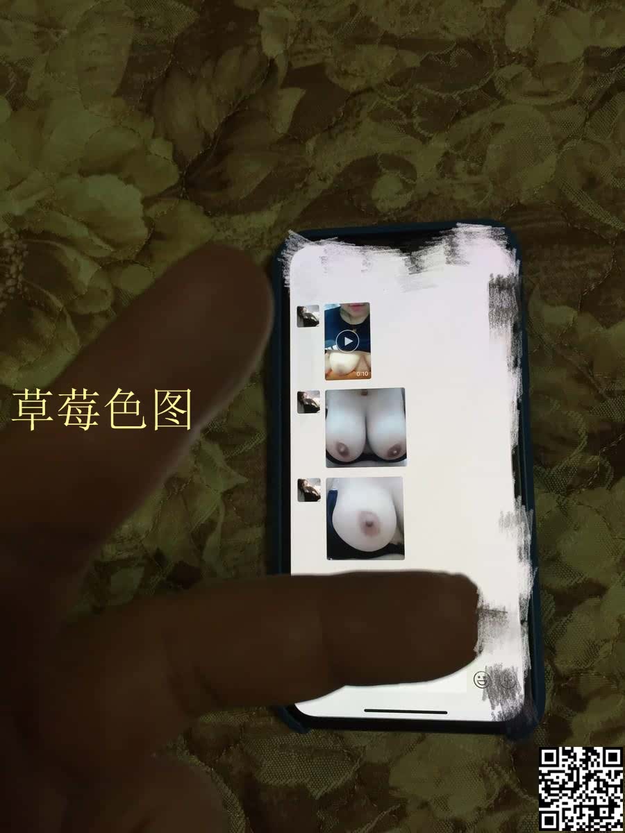 为了上岸，分享一个生过孩子的离异丰满大奶少妇[薄码露脸]带验证[43P]