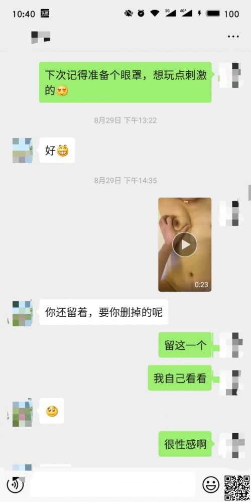 [牛奶茶的声色光影]大侄女第二季：大胸、长腿、翘臀、清纯的脸蛋？不，女人，驯服最重要[31P]