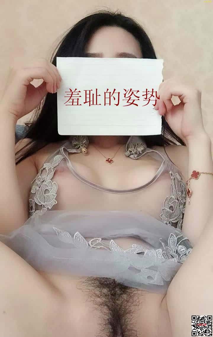 欢迎你来！寂寞的灵魂需要肉体补偿，打一炮不算什么[17P]