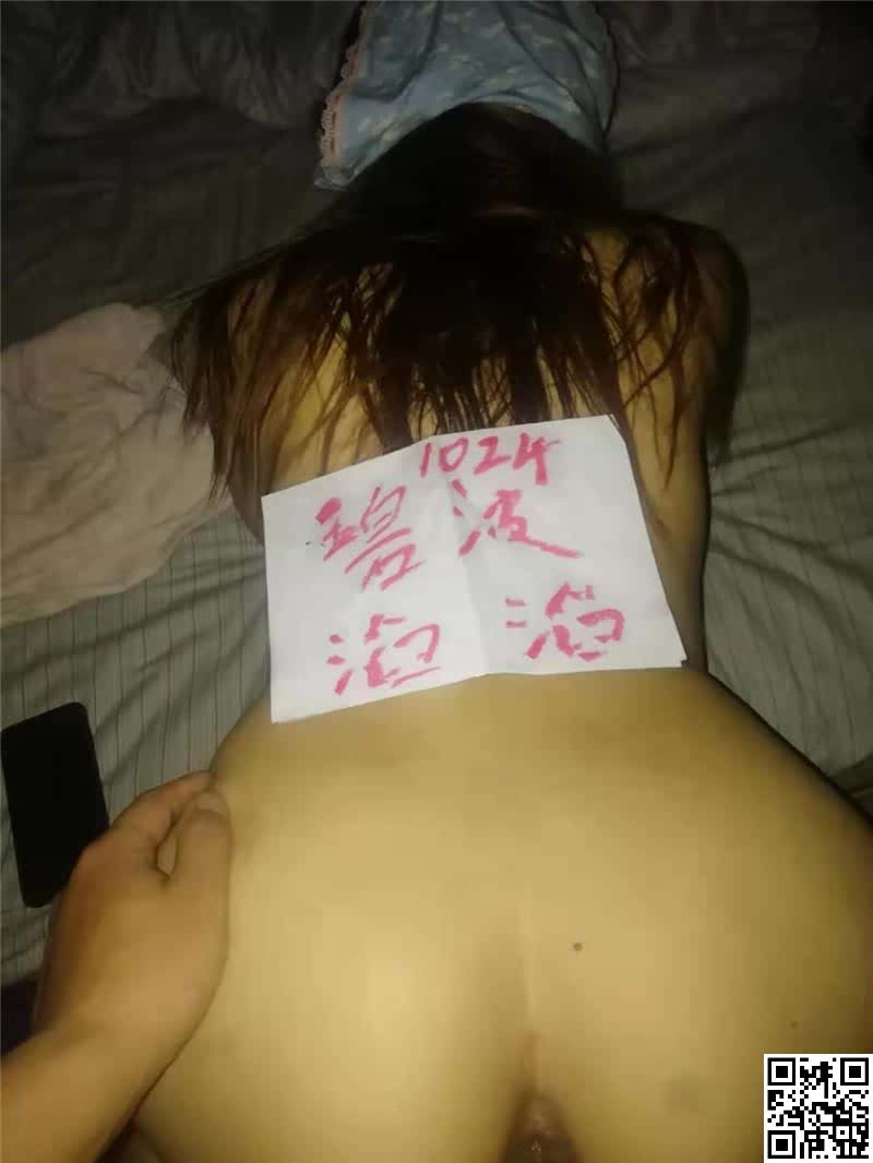 自家骚妻放飞自我，她好我就好[14P]