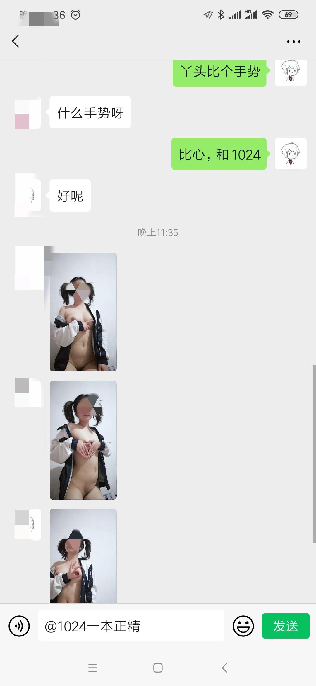 00后小母狗成长记--马尾萝莉小丫头，校服自拍骚母狗！是你喜欢的类型吗[36P]